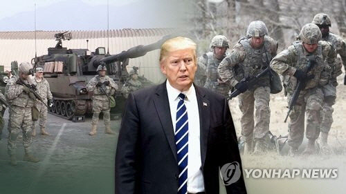 트럼프, 주한미군 감축검토 지시?…靑 "백악관도 부인" <연합뉴스>